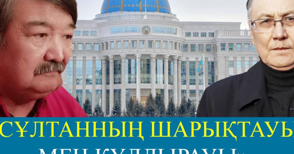 Наруто порно фильмі Дон Кихот порно