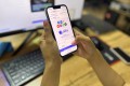 Цифрлық штаб шешімі азаматтарға eGov, Aitu және eOtinish қызметтеріне тұрақты қолжетімділікті қамтамасыз етіледі