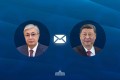 Мемлекет басшысы ҚХР Төрағасына құттықтау жеделхатын жолдады