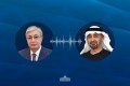 Қасым-Жомарт Тоқаев БАӘ Президентімен телефон арқылы сөйлесті