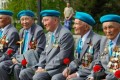 Президент Жеңіс Күнімен құттықтады