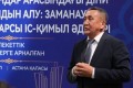 Мемлекеттік қызметшілерге арналған семинар өтті