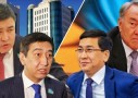 АЙМАҒАМБЕТОВ ДЕПУТАТТАРҒА АЙТПАЙ ЗАҢ ҚАБЫЛДАП ЖІБЕРДІ МЕ? (ВИДЕО)
