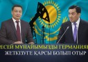 «Қазақстанға жасалған қысым». Мәжіліс депутаты Ресейдің тыйымына байланысты пікір білдірді (ВИДЕО)