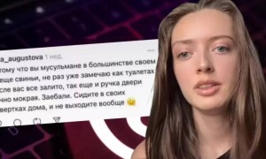 «Қазақтарды мәмбеттер» деп қорлаған қарағандылық қыз қамауға алынды