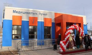 «Былтыр Жуалы ауданында 5 медициналық нысан берілді»