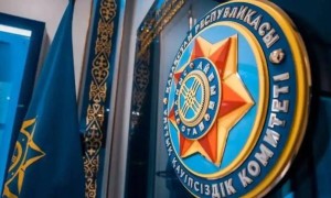 Сыбайлас жемқорлыққа қарсы орган ҰҚК құрамына өтеді – Жарлық