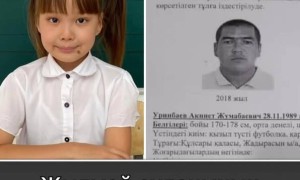 7 жасар қызды өлтірді деген күдікпен 36 жастағы тұрғын ұсталды (ВИДЕО)