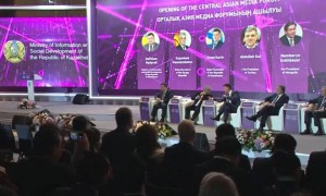 Астанада 16–17 сәуір күндері II Орталық Азия медиафорумы өтеді