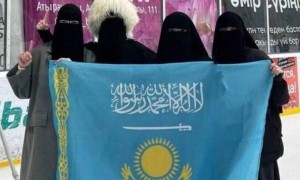 Туға арабша жазу жазғандарға үкім шықты