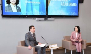 «Адал азамат – Адал еңбек» атты  дәріс өтті