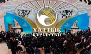 Президент Бурабайда өтетін Ұлттық құрылтайдың IV отырысына қатысады