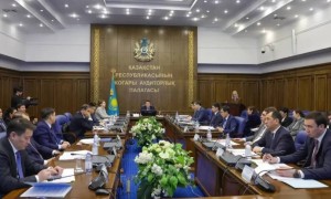 Ұлттық қордан бөлінген қаражаттың жұмсалуын мониторингтеу жөніндегі комиссия жұмысын қайта бастады