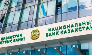 Қазақстандық қаржы ұйымдары халықаралық төлем стандартына көшті – Ұлттық банк