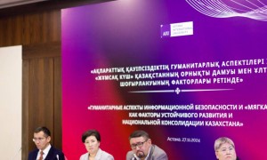 Ақпараттық қауіпсіздікке қатысты жиын өтті