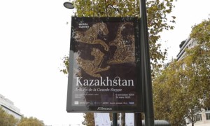 Францияда қазақ тарихына арналған көрме ашылады (ВИДЕО)