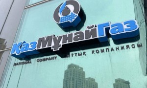 Маңғыстауда мұнай сервистік компаниялары басшыларын ұстау жалғасуда