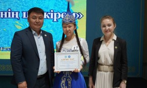 «Менің шежірем» атты облыстық байқауы өтті