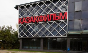 Шәкен Айманов атындағы «Қазақфильм» ұлттық киностудиясы» АҚ вице-президенті сотталды
