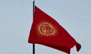 Қырғызстан арабша атаулардан бас тартып жатыр