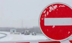 Ауа райының қолайсыздығына байланысты 8 облыста автожолдар жабылды