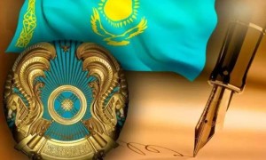 Тұңғыш Президент туралы заңның күші жойылды