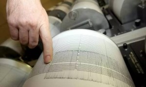 Алматы маңында бір тәулікте екі рет жер сілкінді
