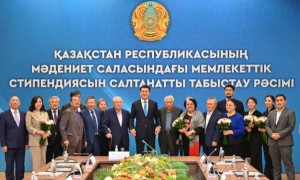 Әдебиет пен өнер қайраткерлеріне мәдениет саласындағы мемлекеттік стипендия тапсырылды