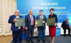 Алматыда Әбдіжәміл Нұрпейісовтың 100 жылдығына арналған конференция өтті