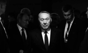 Нұрсұлтан Назарбаевтың банкі бір жылда 59 млрд теңге пайда тапты