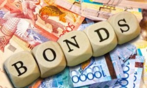Үкімет жалпы сомасы 1,5 миллиард АҚШ долларын құрайтын еурооблигацияларды шығаруды сәтті жүзеге асырды