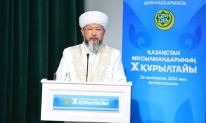 Наурызбай қажы Тағанұлы Бас мүфти лауазымына қайта сайланды