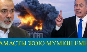 Ауғанстан Орта Азиядағы ең алдыңғы қатарлы мемлекет болады