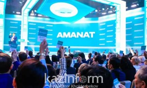 Amanat Мәжіліс сайлауына 119, ал мәслихатқа 3821 кандидат ұсынды