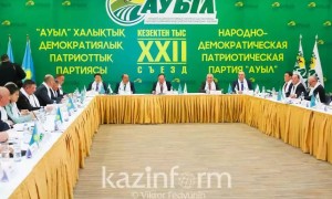 Мәжіліс сайлауына «Ауыл» партиясы атынан 34 кандидат түседі