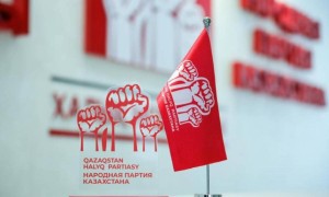 Қазақстан халық партиясы Мәжіліс сайлауына кандидаттар тізімін бекітті