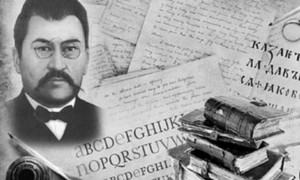 Ұлтын ұлы биіктерге көтерген тұлға