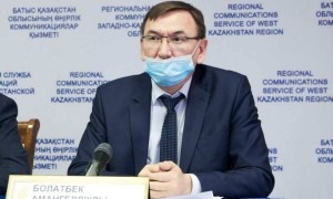 БҚО-да денсаулық сақтау басқармасының экс-басшысы сотталды