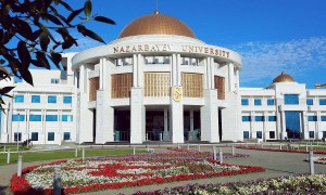 Назарбаев Университетіне қалай түсуге болады?