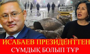 Ұйғыр ауданы әкімінің сайлауына түсемін – Сандуғаш Дүйсенова