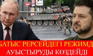 Залужный президент сайлауына қатысуы мүмкін – Асхат Қасенғали