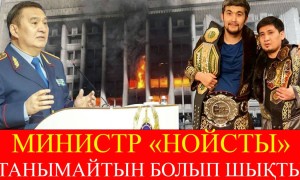 Маған қылмыскердің бәрі бірдей – Марат Ахметжанов