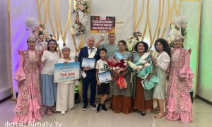 АЛМАТЫДА «МЕРЕЙЛІ ОТБАСЫ» ҰЛТТЫҚ БАЙҚАУЫНЫҢ ЖЕҢІМПАЗДАРЫ АНЫҚТАЛДЫ