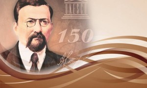 «Ахмет Байтұрсынұлының әдістемесі негізінде оқыту» мәселесі талқыланды