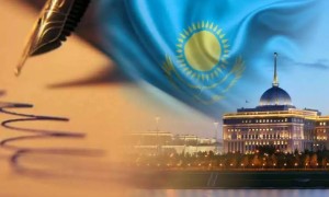 Жетінші сайланған ҚР Парламентінің Мәжілісі таратылды