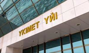 Үкімет СҚО-дағы қорғаныс бөгетін реконструкциялауға 1,4 млрд теңге бөлді