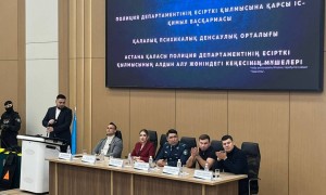 Елордада «Астана – есірткісіз қала!» акциясы аясында жиын өтті