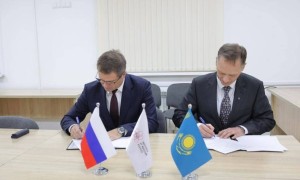 Елде ядролық зерттеу реакторы салынады