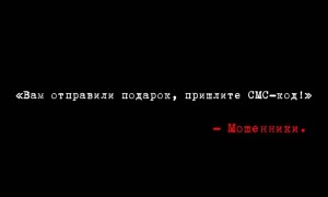 Айлалы роман: алаяқтар танысу сайттарында қалай алдайды