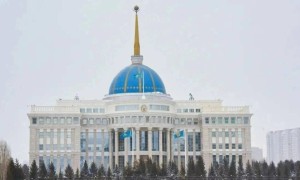 Конституциялық реформалар жөніндегі комиссияның алғашқы отырысы өтеді